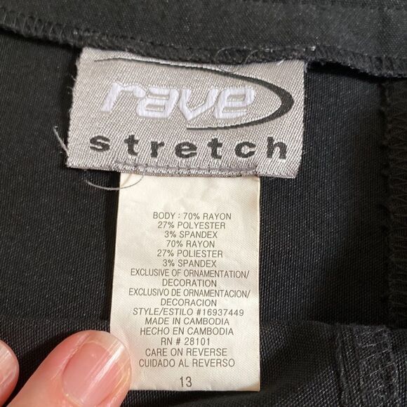 Rave Stretch Junior Skirt  - Picture 2 of 3